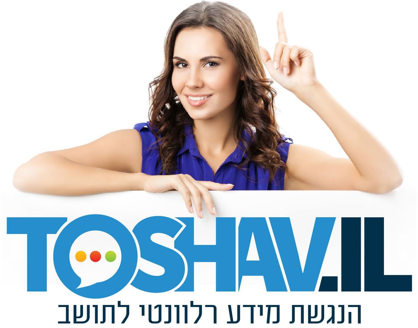 תושב איי אל: קינגסטור (ערבית)
