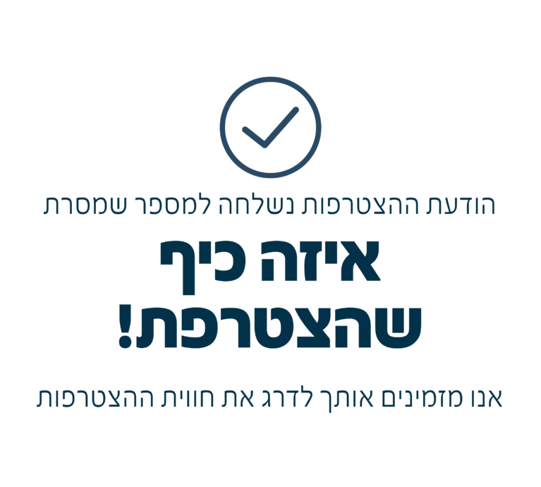 תושב איי אל: קינגסטור (ערבית)