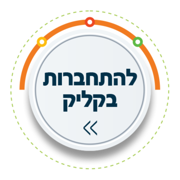 תושב איי אל: קינגסטור (ערבית)